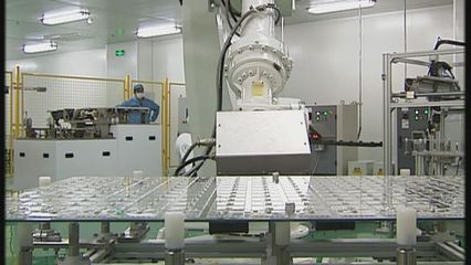 廣東省粵港澳大灣區門戶網正式上線，聚焦光電子產業發展新機遇